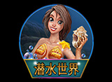 皇璽會星幣天天送
